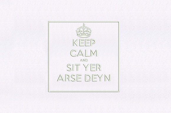 Keep Calm Quote Embroidery Review